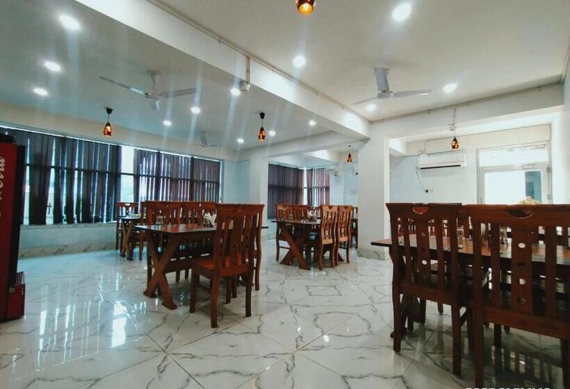 فندق Saan Berhampore