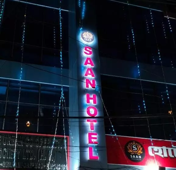 Hotelli Saan Berhampore