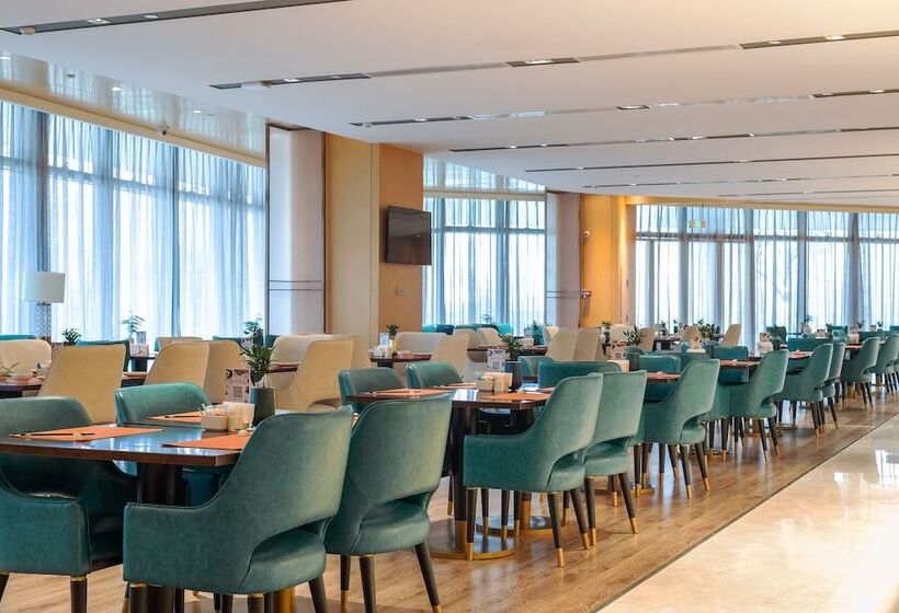 Hotel Wuhu Suning Universal