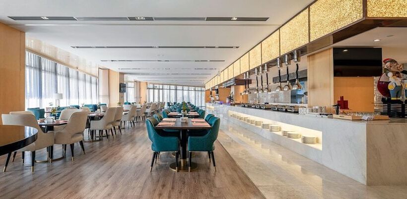 Hotel Wuhu Suning Universal