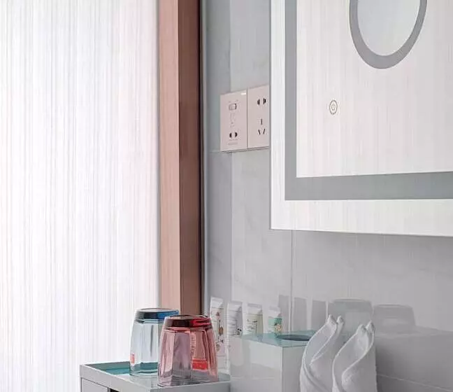 ホテル Wuhu Suning Universal