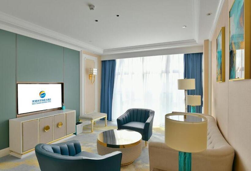 Hotel Wuhu Suning Universal