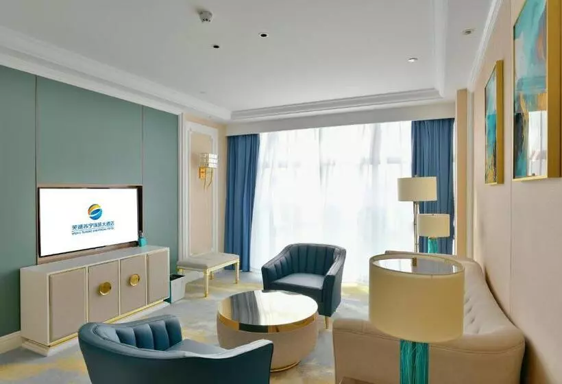 ホテル Wuhu Suning Universal