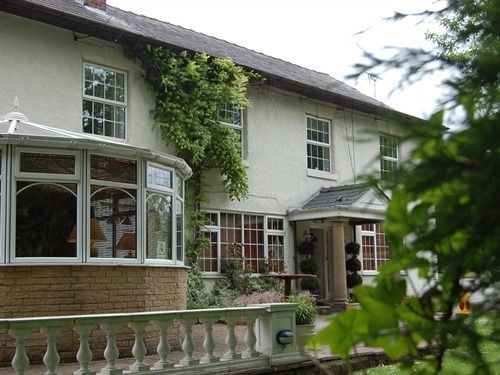 فندق Brook House