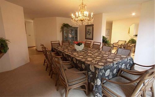 膳宿费 Halana Lodge