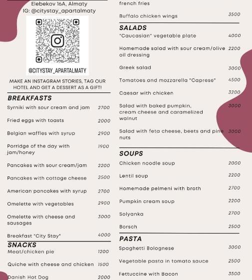 Отель City Stay апарт отель алматы