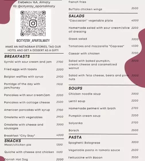 هتل City Stay апарт отель алматы