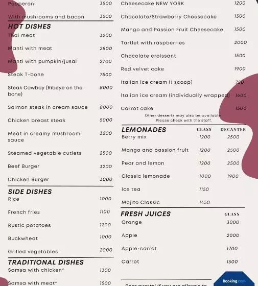 هتل City Stay апарт отель алматы