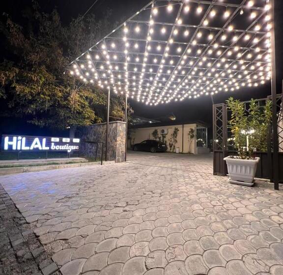 هتل Sheki Hilal Boutigue