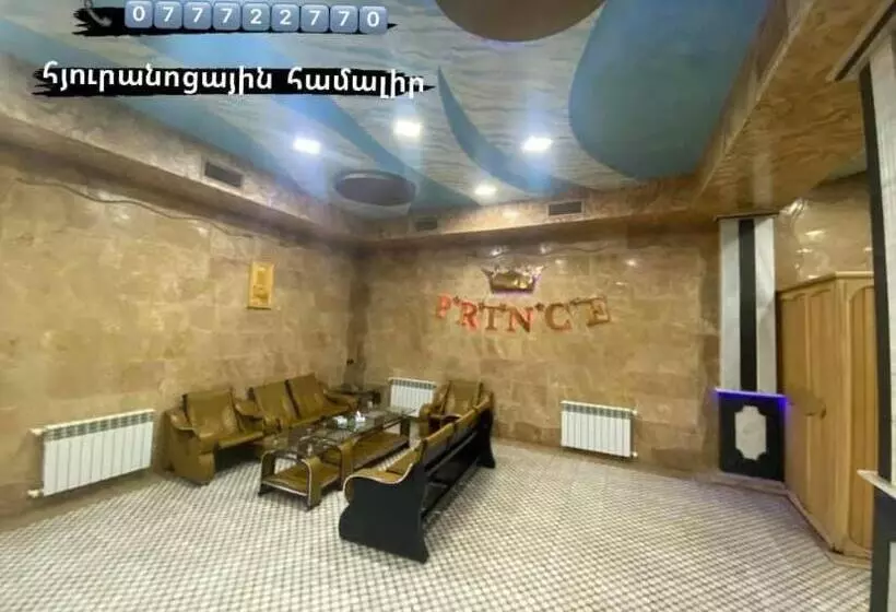 Prince Hotel Kapan