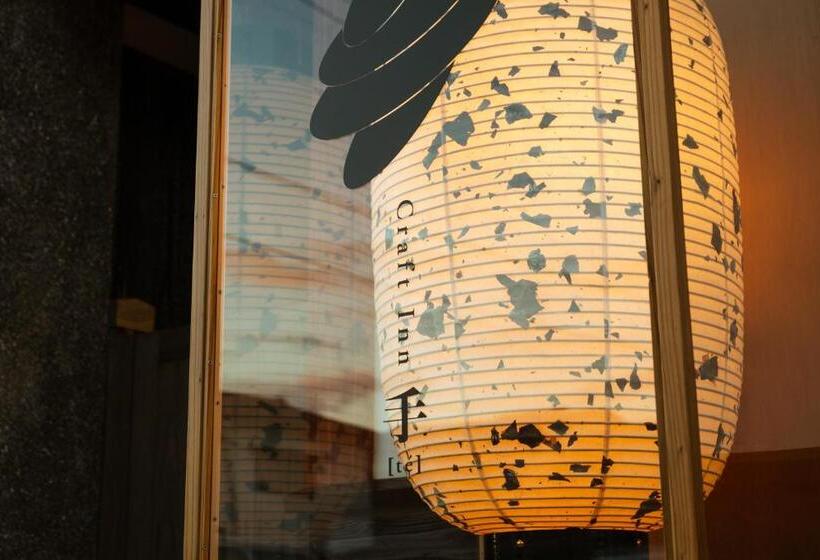 Ryokan Craft Inn Te