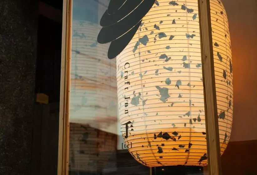 Ryokan Craft Inn Te
