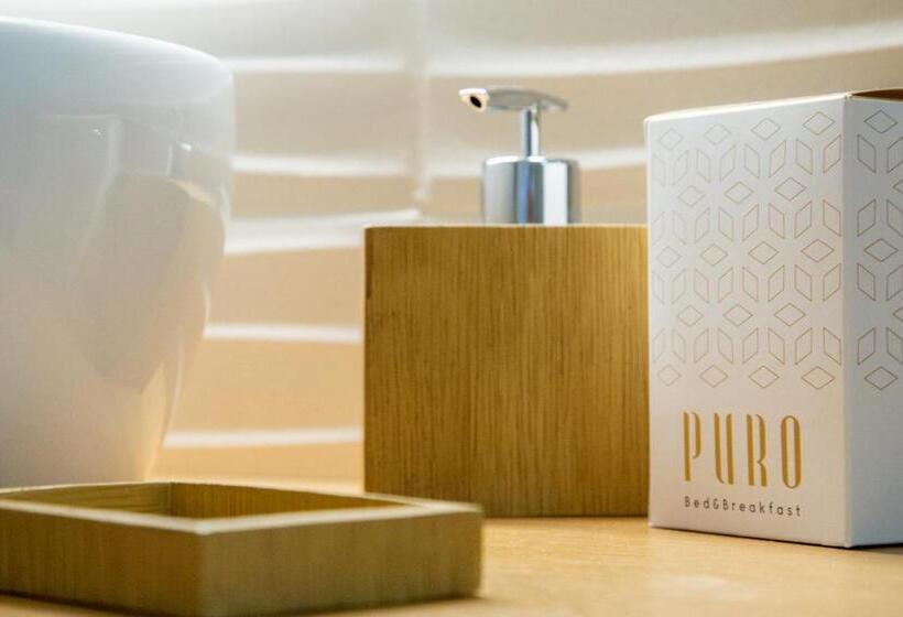 مبيت وإفطار Puro