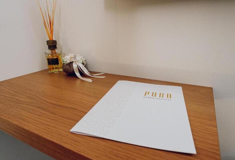 مبيت وإفطار Puro