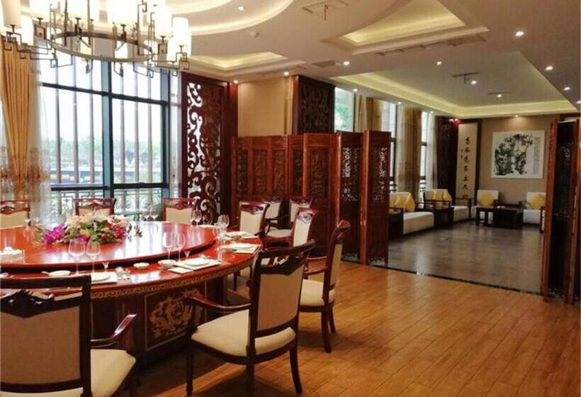 Hotel 7days Premium Mianyang Donghu Park Branch