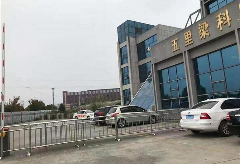 Hotel 7days Premium Mianyang Donghu Park Branch