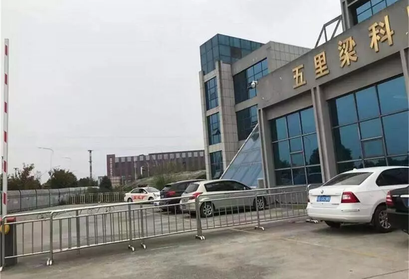 ホテル 7days Premium Mianyang Donghu Park Branch