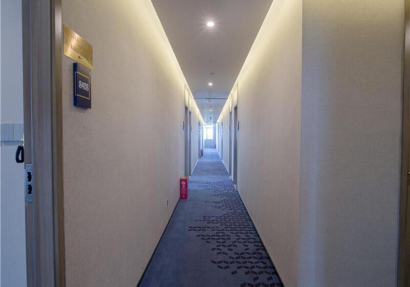 Hotel 7days Premium Mianyang Donghu Park Branch