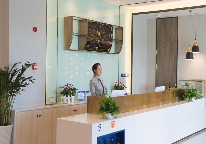 Hotel 7days Premium Mianyang Donghu Park Branch