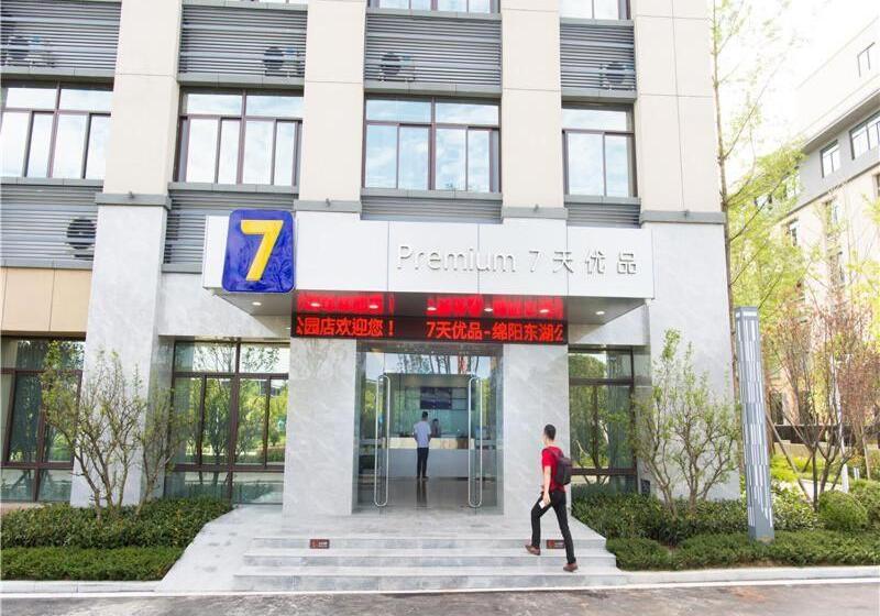 Hotel 7days Premium Mianyang Donghu Park Branch