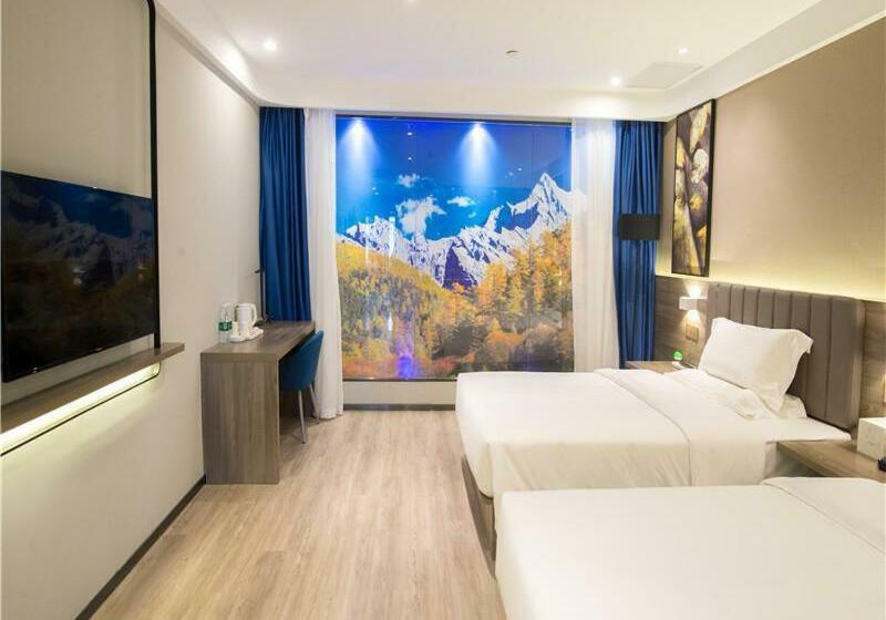 Hotel 7days Premium Mianyang Donghu Park Branch