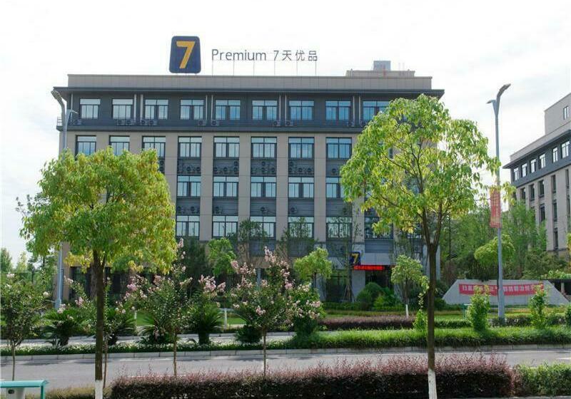 Hotel 7days Premium Mianyang Donghu Park Branch