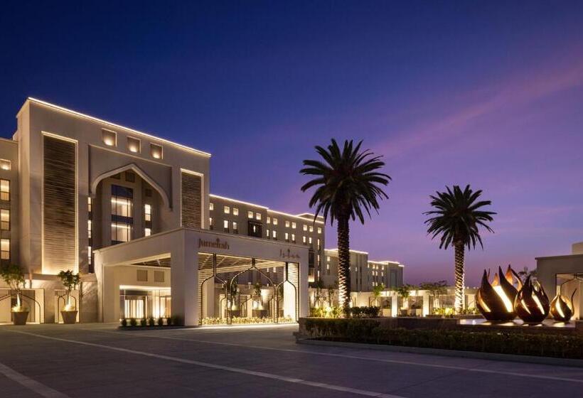 هتل Jumeirah Gulf Of Bahrain