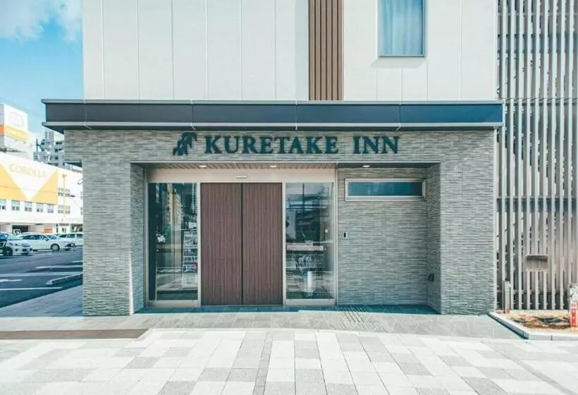 هتل Kuretake Inn Premium Shizuoka Annex
