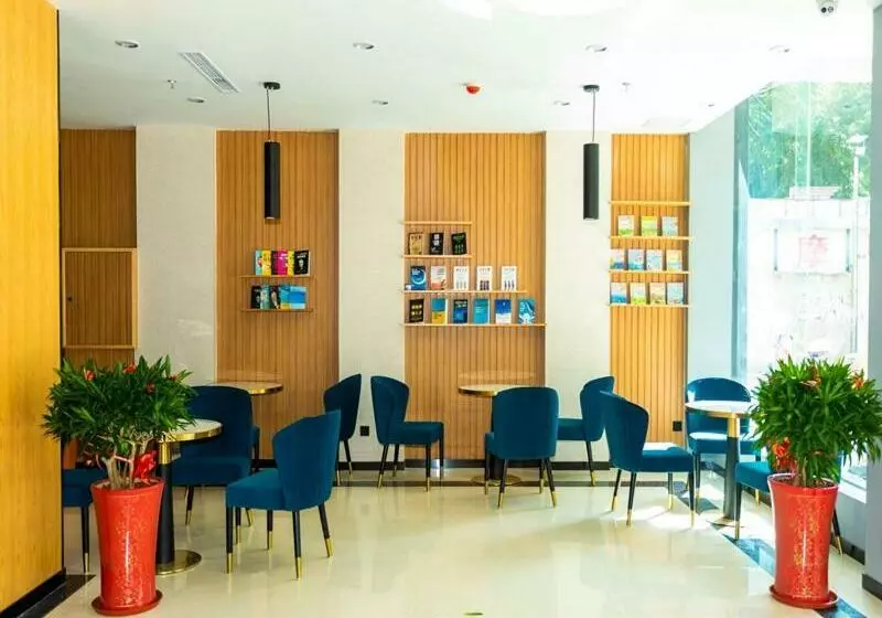 ホテル Up And In Hainan Dongfang City Dongfang Avenue Store