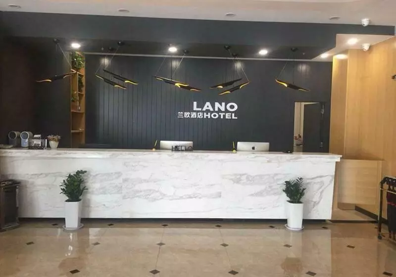 Lano Hotel Jiangsu Xuzhou Xinqi Xuhailu Bus Station