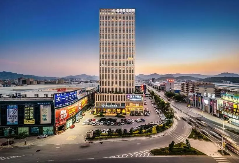 Hotelli Nanan Ao Sheng Yi Hao