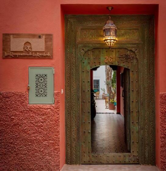 Riad Les Remparts De La Kasbah