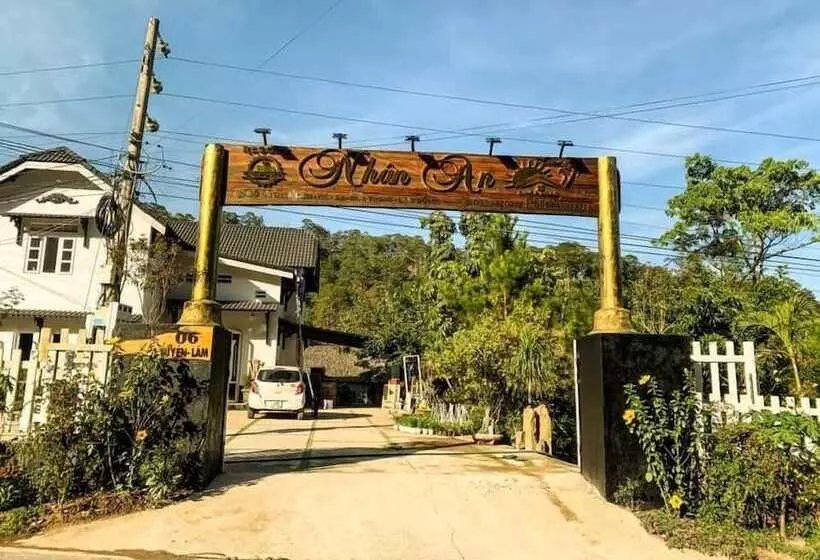 هتل Nhan An Resort