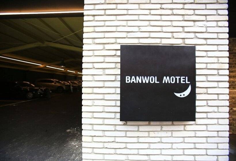 Wolgot Hotel Banwol