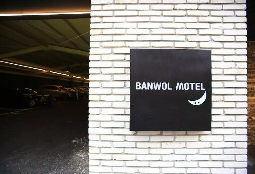 Wolgot Hotel Banwol