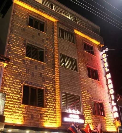 Hancilar Otel