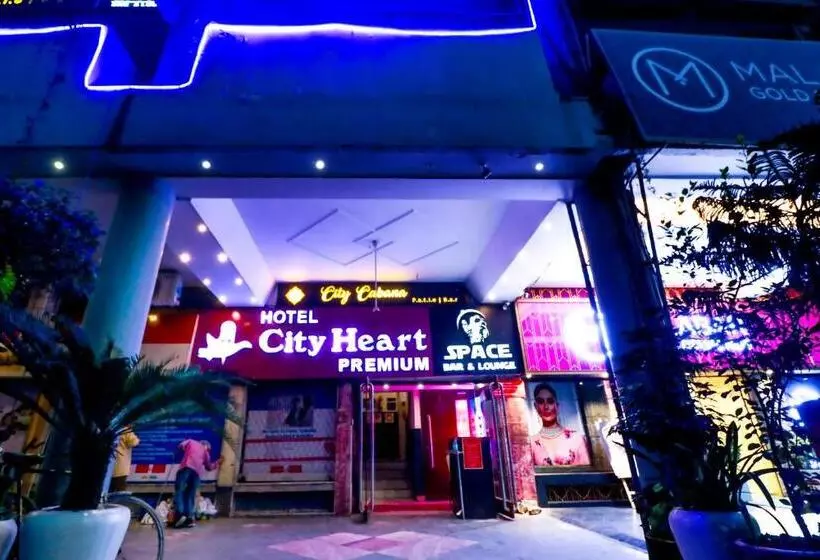 酒店 City Heart Premium