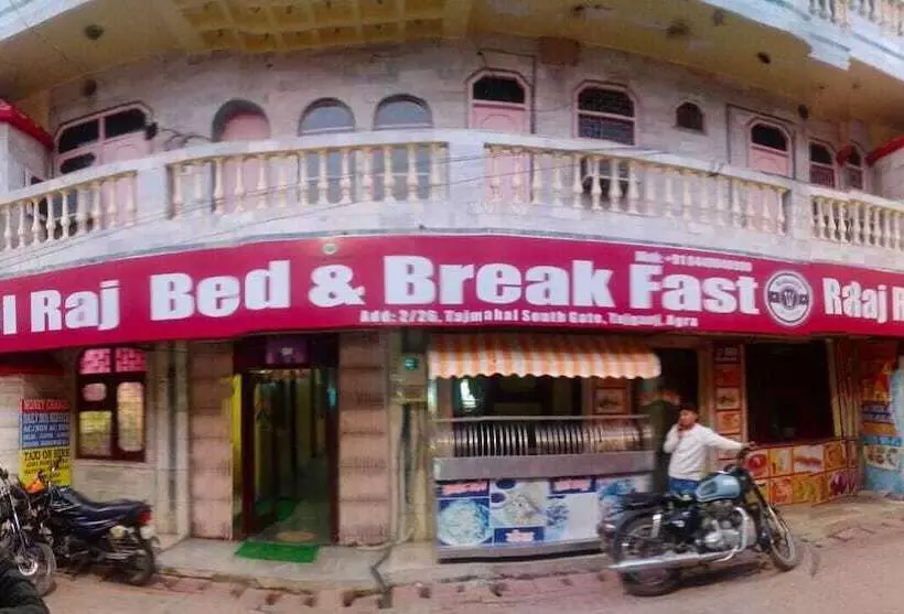 هتل Raj Bed & Breakfast