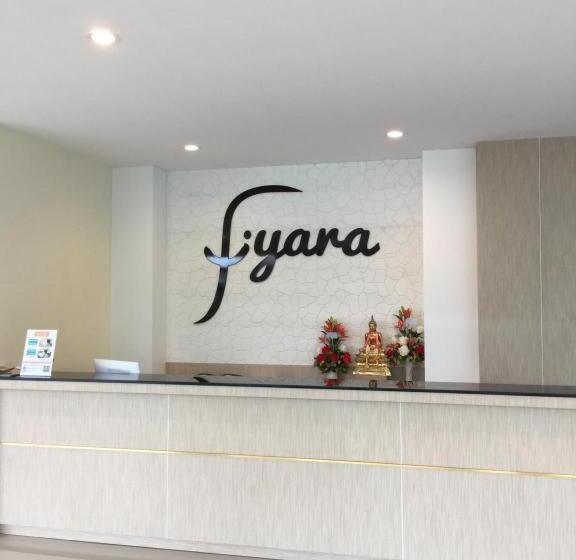 Iyara Hotel Nongkhai