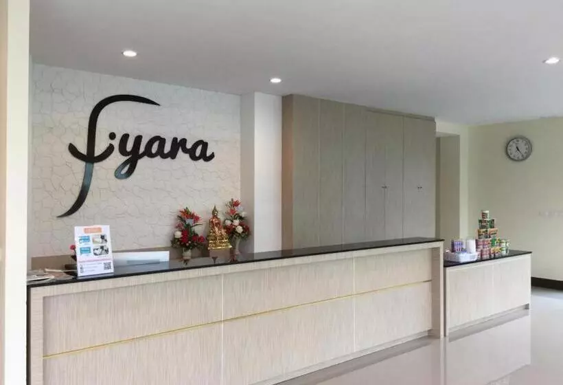 Iyara Hotel Nongkhai