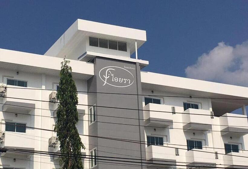 Iyara Hotel Nongkhai