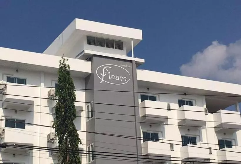 Iyara Hotel Nongkhai