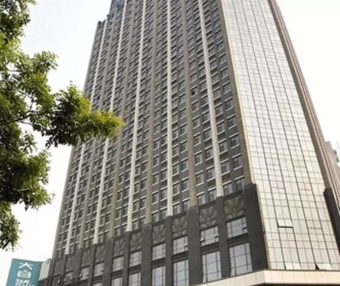 酒店 Best Western Yantai