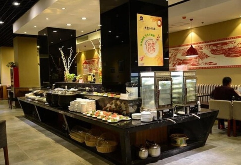 فندق Best Western Yantai