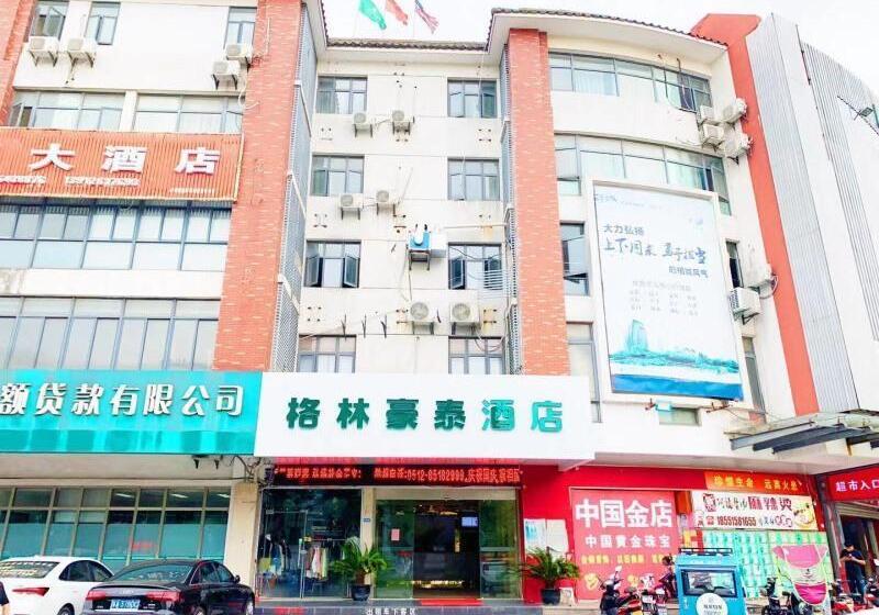 فندق Greetree Inn Jiangsu Suzhou Taiping High Speed North Station Express