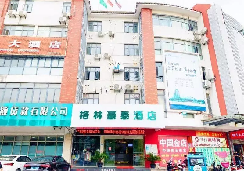 酒店 Greetree Inn Jiangsu Suzhou Taiping High Speed North Station Express