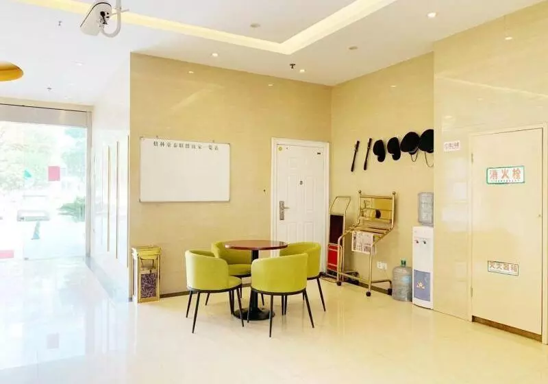 酒店 Greetree Inn Jiangsu Suzhou Taiping High Speed North Station Express