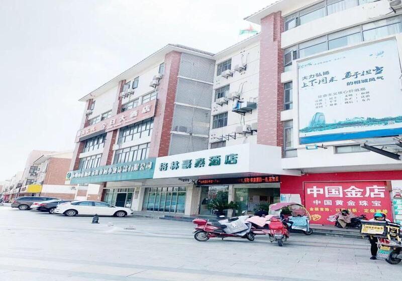 فندق Greetree Inn Jiangsu Suzhou Taiping High Speed North Station Express