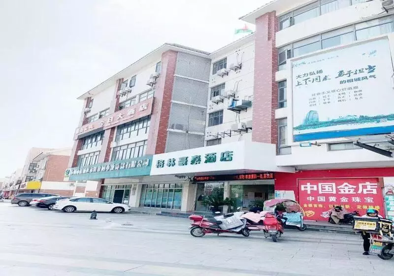 酒店 Greetree Inn Jiangsu Suzhou Taiping High Speed North Station Express