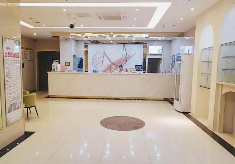 فندق Greetree Inn Jiangsu Suzhou Taiping High Speed North Station Express